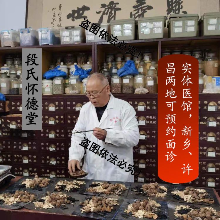 镇静安神抗焦虑的药物 百度 镇静安神抗焦虑的药物 百度