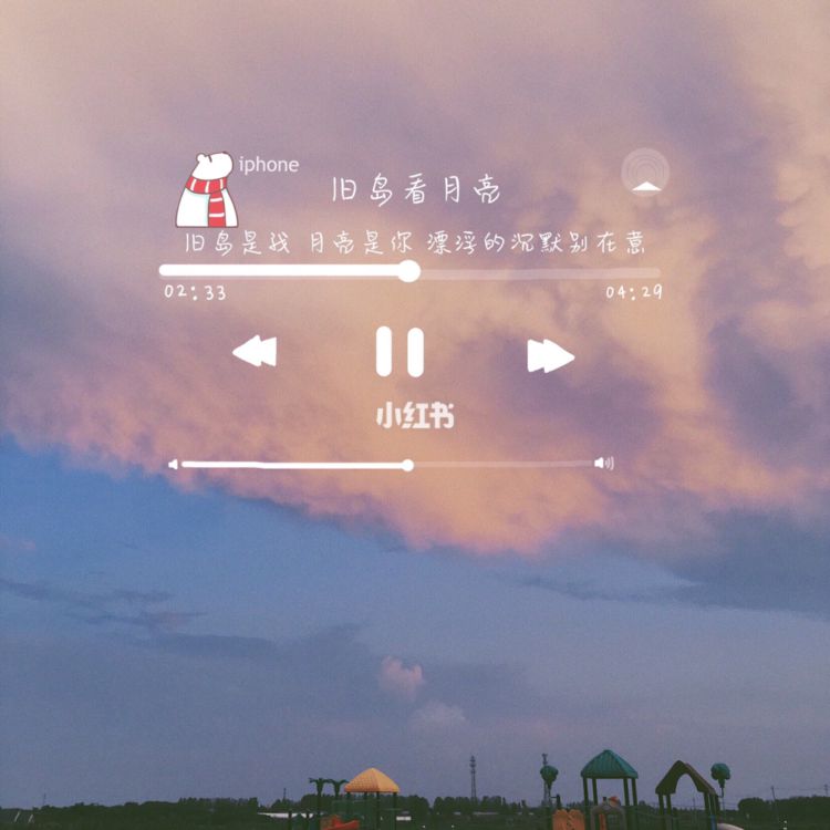 适合失恋的背景图片 百度 适合失恋的背景图片 百度