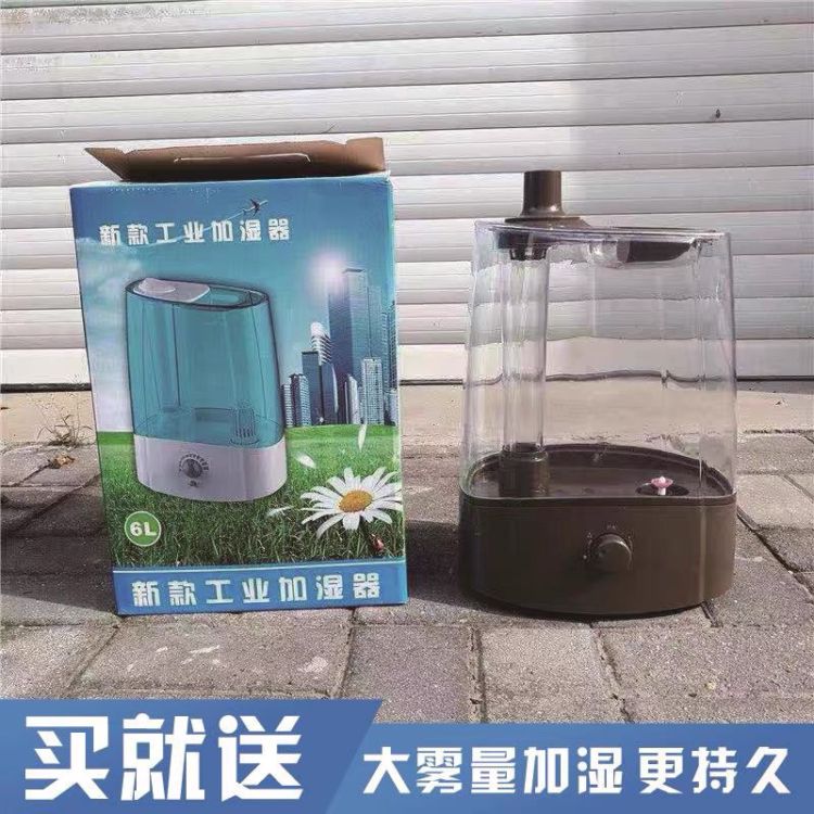 加湿器需要放在高处吗 百度