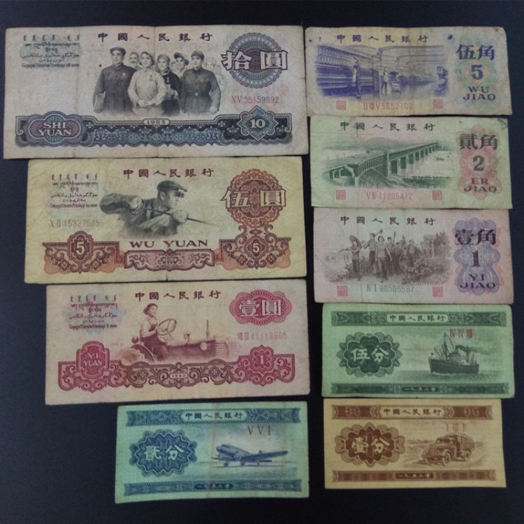 韩元兑人民币